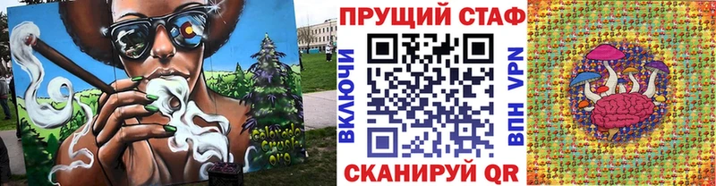 Наркота Нерехта Alpha-PVP  Меф  Кокаин 