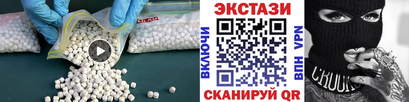ЭКСТАЗИ TESLA  Нерехта 