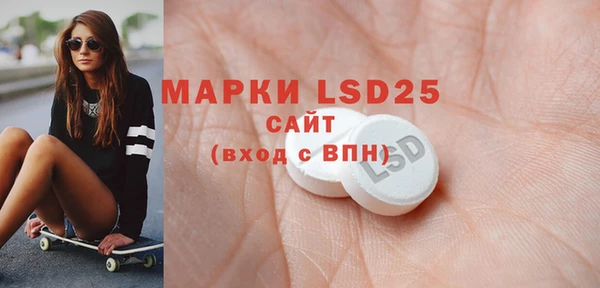 COCAINE Медногорск