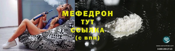 СК Медвежьегорск
