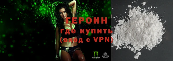 СК Медвежьегорск