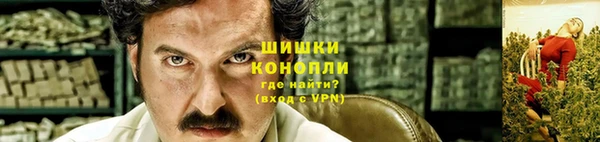 COCAINE Медногорск