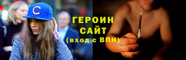 СК Медвежьегорск