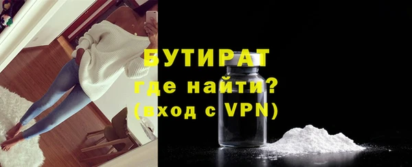 марки lsd Михайлов