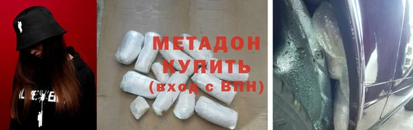 марки lsd Михайлов