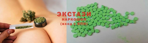марки lsd Михайлов