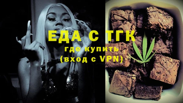 шишки Михайловка