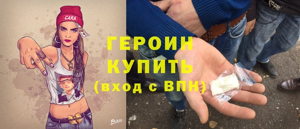СК Медвежьегорск