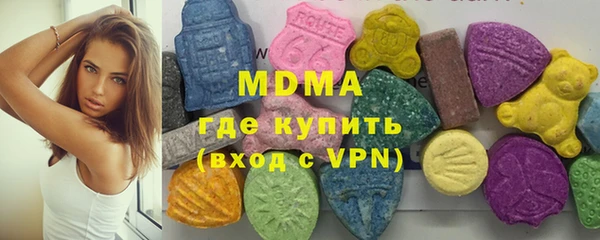 COCAINE Медногорск