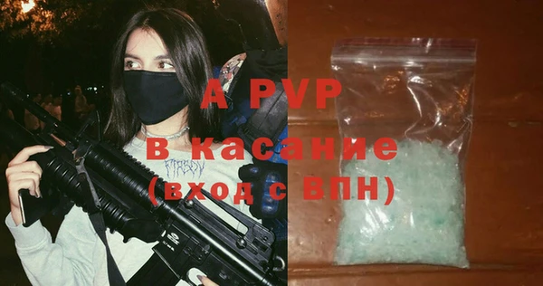 COCAINE Медногорск