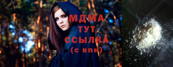 СК Медвежьегорск