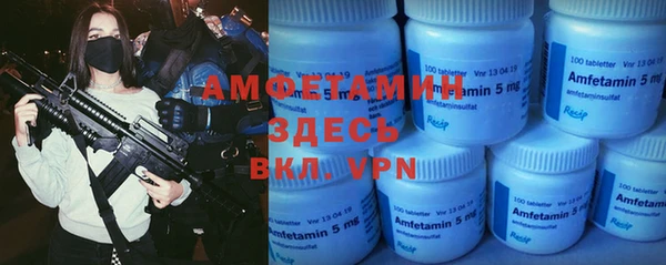 COCAINE Медногорск