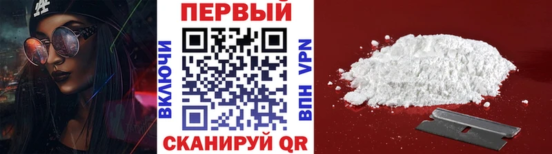 Метамфетамин пудра  как найти   Нерехта 