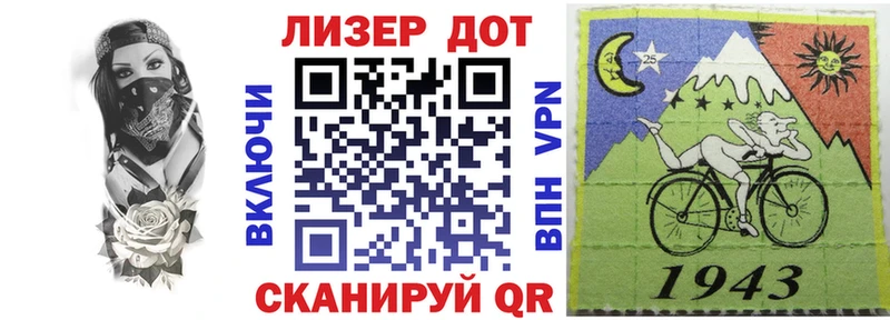 blacksprut рабочий сайт  Нерехта  Наркотические марки 1,8мг  где купить наркоту 